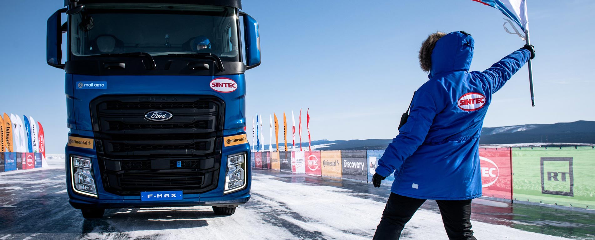 The award-winning F-MAX breaks speed record on frozen Lake Baikal